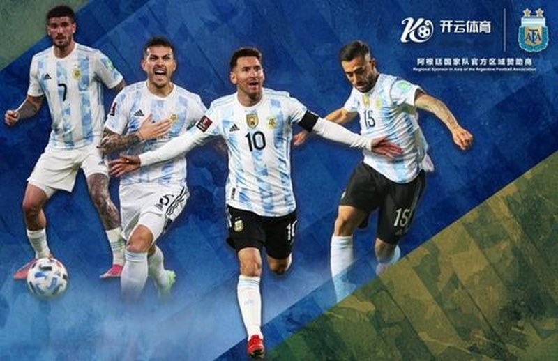 火狐|火狐体育|火狐官方网站体育与阿根廷国家男子足球队携手达成合作